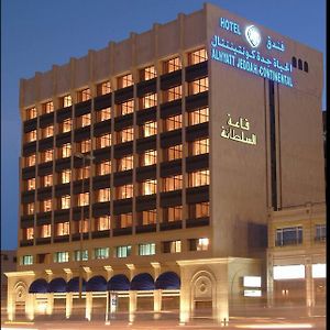 Al Hayatt Jeddah Hotel